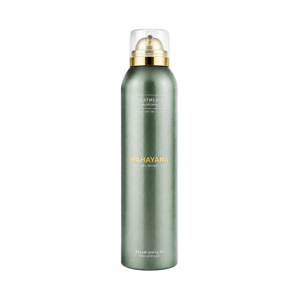 Kosmetikset Foaming Extravagance TREATMENTS in Vielfarbig, Ansicht 7