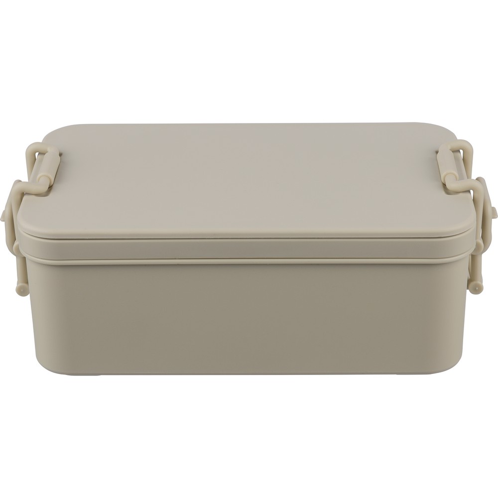 Lunchbox 2,2l in Beige, Ansicht 5