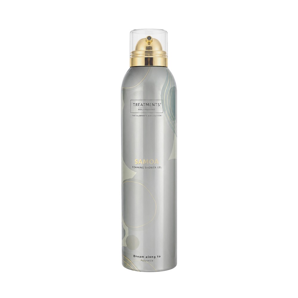 Kosmetikset Foaming Extravagance TREATMENTS in Vielfarbig, Ansicht 7