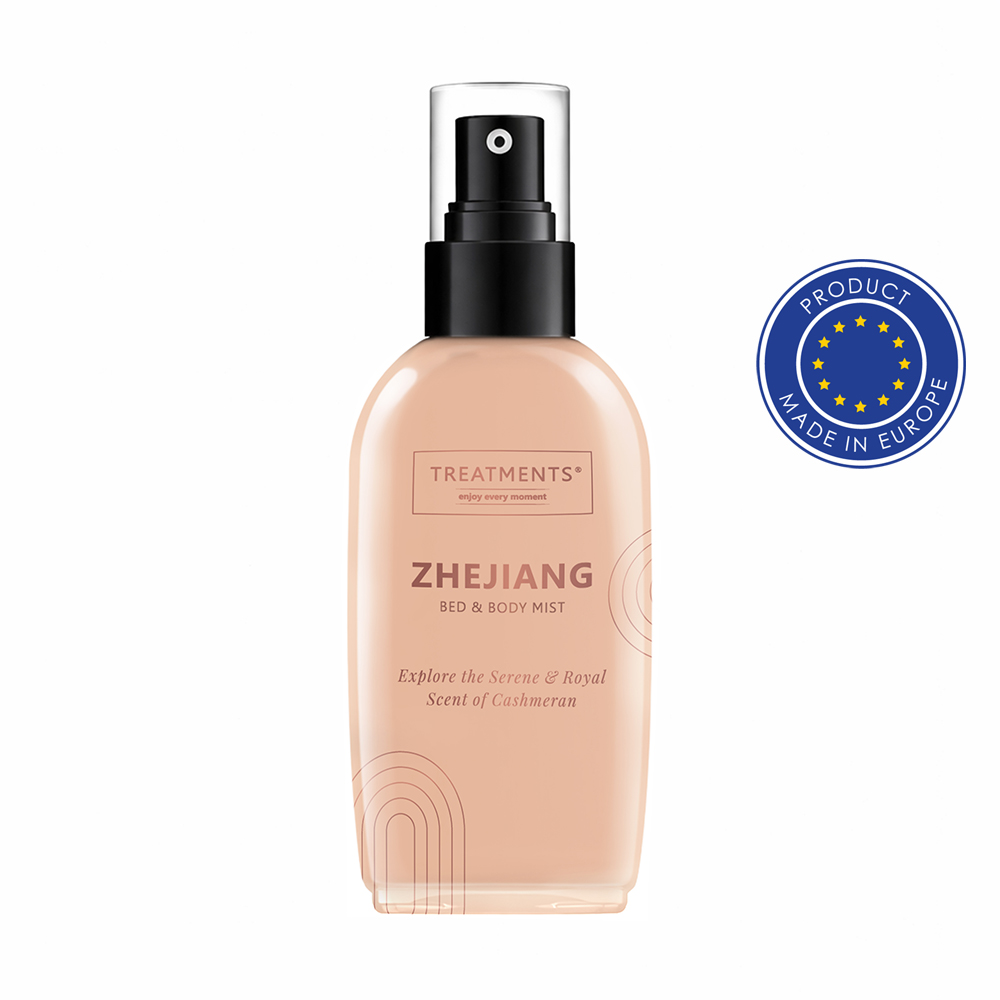 Körper- und Bettwäsche-Spray TREATMENTS in Braun