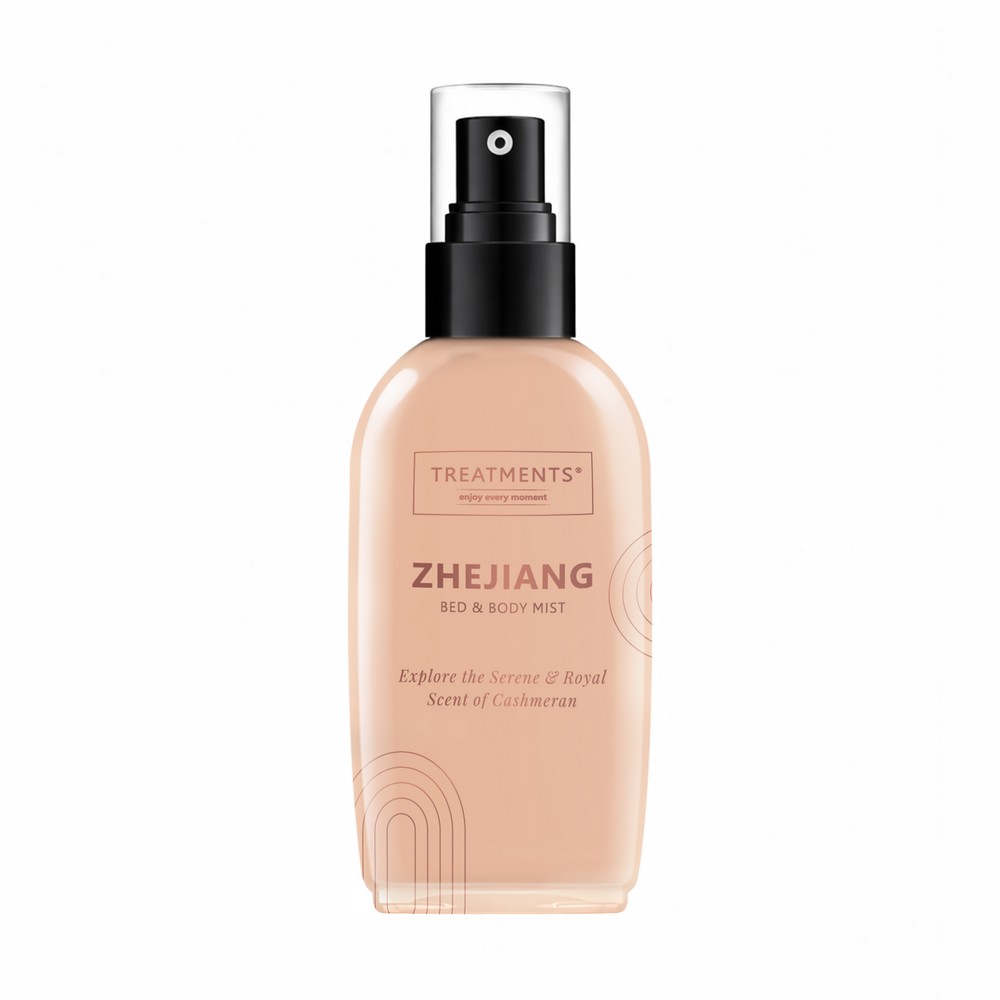 Körper- und Bettwäsche-Spray TREATMENTS in Braun, Ansicht 2