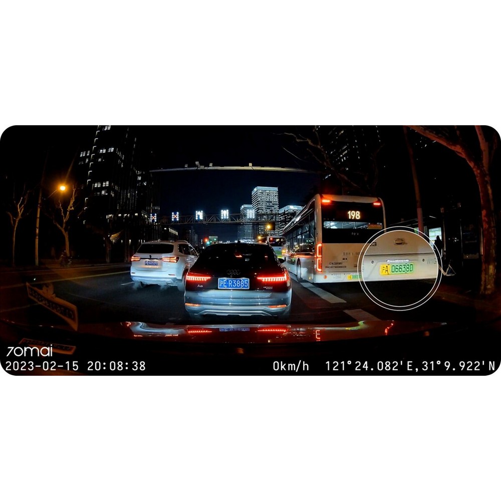 Videorekorder, Auto-Kamera 70MAI A200 in Schwarz, Ansicht 10